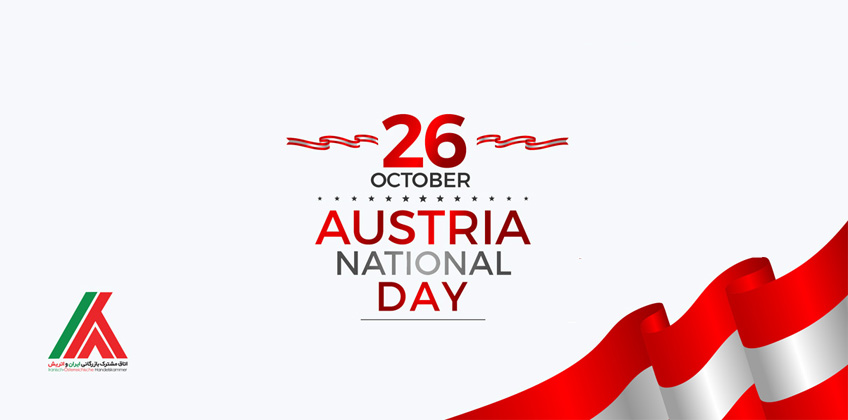 austria-national-day4-1